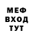 Ecstasy круглые Sean McKee