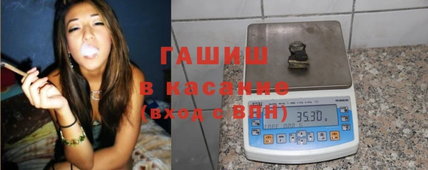 кокаин колумбия Баксан