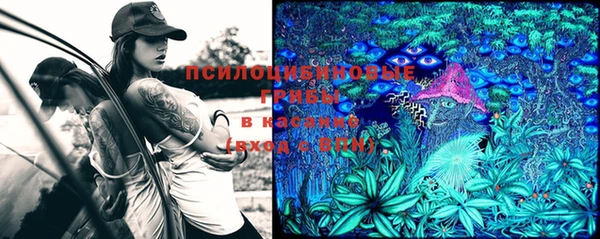 кокаин колумбия Баксан