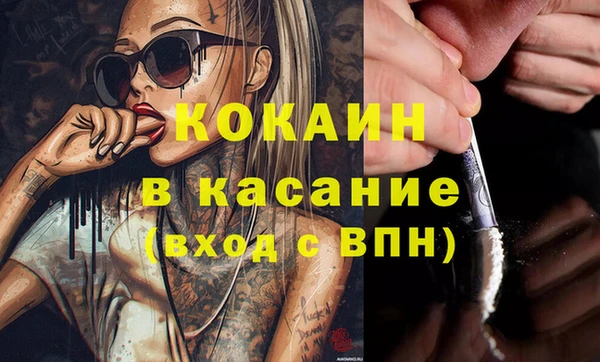 гидра Балахна