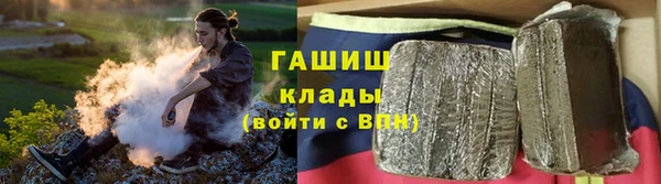 кокаин колумбия Баксан