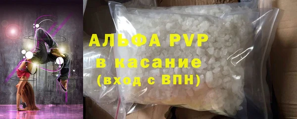 кокаин колумбия Баксан