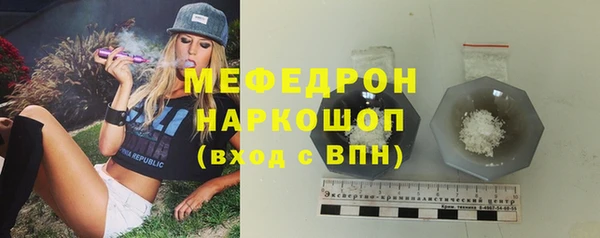 кокаин колумбия Баксан