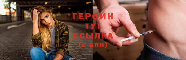 кокаин колумбия Баксан