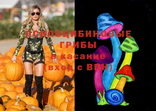 кокаин колумбия Баксан