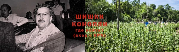 кокаин колумбия Баксан