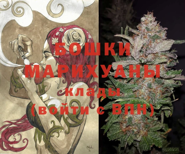 кокаин колумбия Баксан