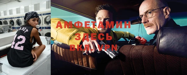 кокаин колумбия Баксан